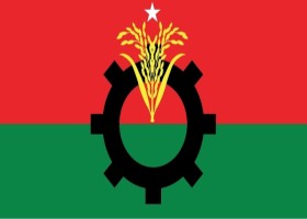 আমাদেরজাগরণ